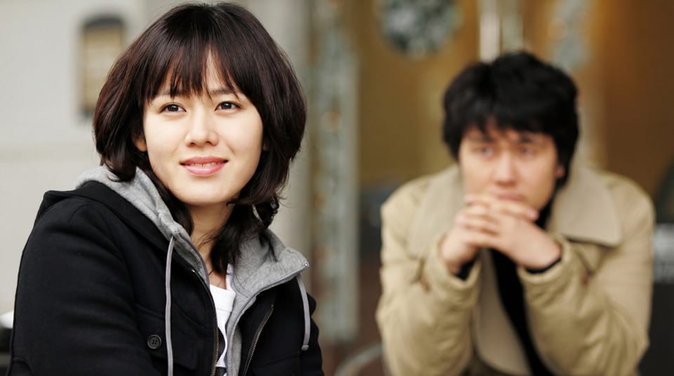 [연애시대, 2006]